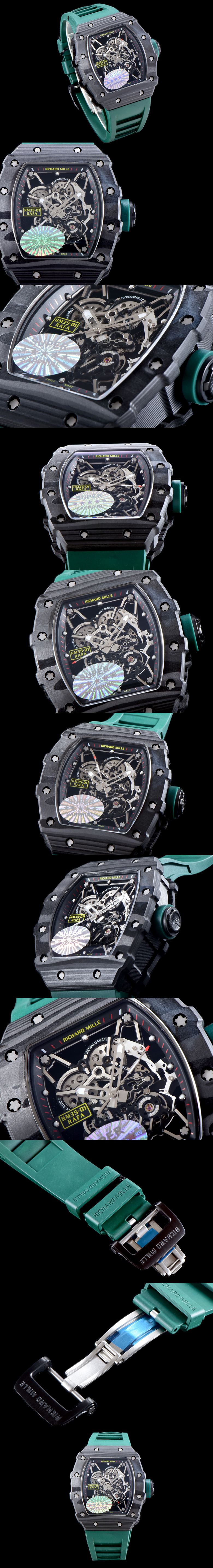 리차드밀 RM035-11